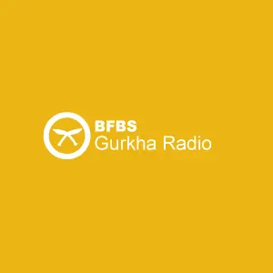 BFBS ラジオ 1 グルカ