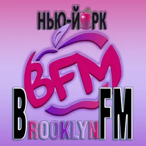 BFM (ブルックリンFM)