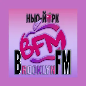 BrooklynFM (ロシア語)