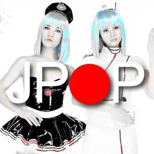 カームラジオ - JPOP