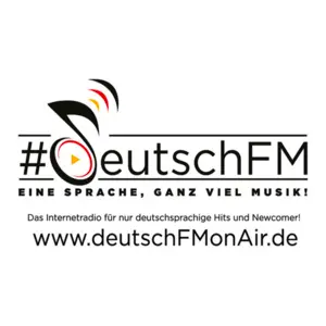 ドイツFM