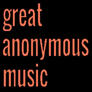 素晴らしい匿名の音楽