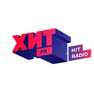 ヒット FM モスカウ - HIT FM