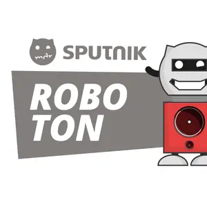 MDR スプートニク ロボット