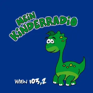 うちの子供用ラジオ
