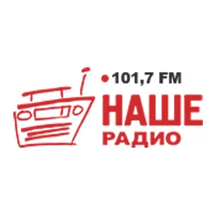 私たちのラジオ - 私たちのラジオ