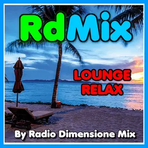 RDMIX ラウンジリラックス