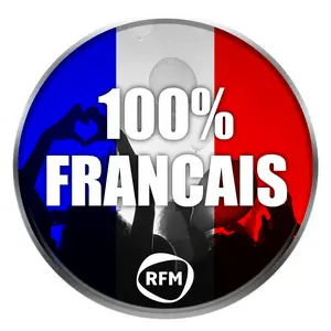 RFM 100% フランス語
