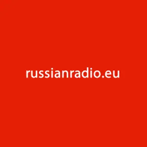 ロシア！無線
