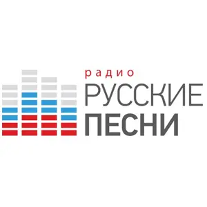 ラジオ ロシアの歌 ロシアの歌