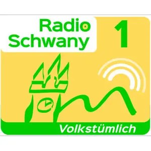 人気のある Schwany1