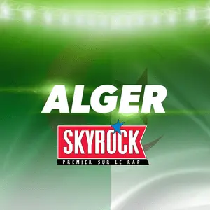 スカイロック アルジェ