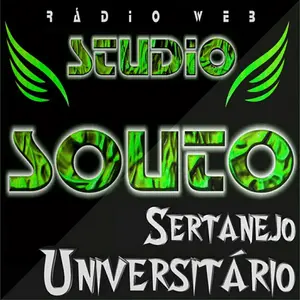 ラジオ スタジオ ソウト - セルタネホ大学