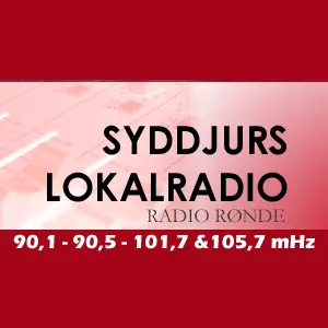 シジュルのローカルラジオ - Radio Ronde 101.7 FM