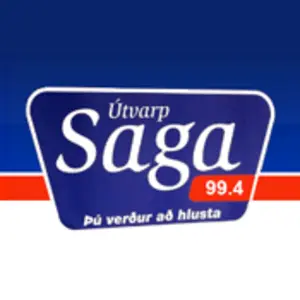 ラジオ佐賀FM
