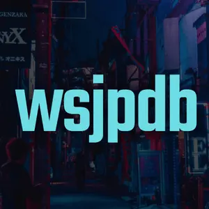 WSJP-DB ラジオ